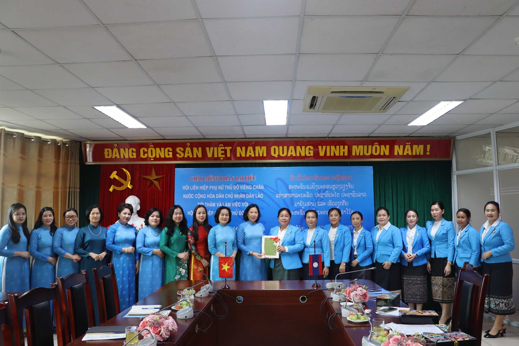 Tăng cường mối quan hệ hữu nghị truyền thống, hợp tác toàn diện giữa Phụ nữ thủ đô Việt Nam - Lào - ảnh 7