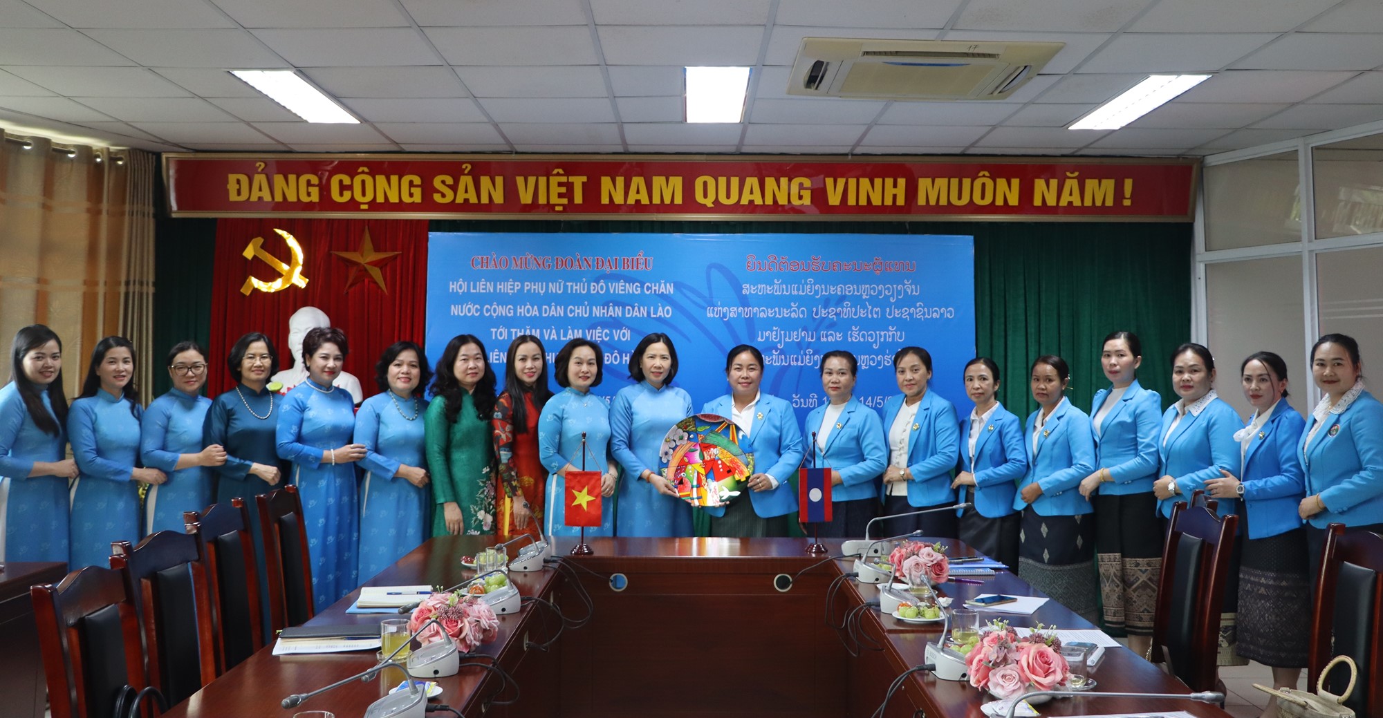 Tăng cường mối quan hệ hữu nghị truyền thống, hợp tác toàn diện giữa Phụ nữ thủ đô Việt Nam - Lào - ảnh 1