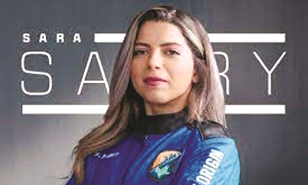Nữ phi hành gia Arab đầu tiên bay vào không gian
