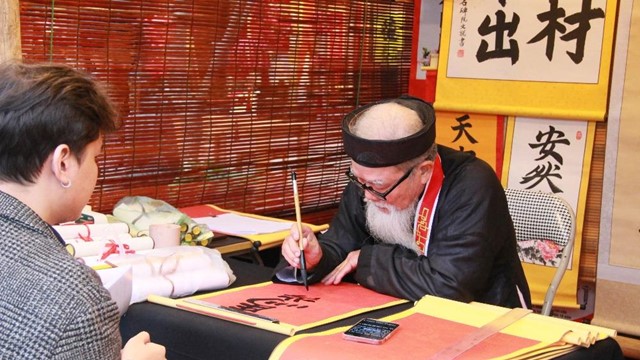 Văn Miếu - Quốc Tử Giám: Khai mạc Hội chữ Xuân 2026 với chủ đề “Quốc học“