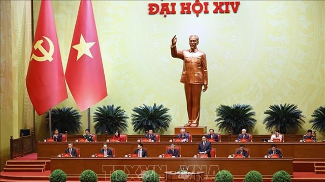 Danh sách Ủy ban Kiểm tra Trung ương khóa XIV