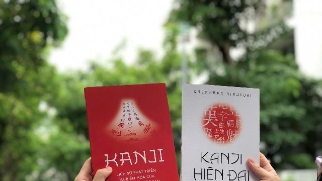 Cánh cửa dẫn vào chiều sâu văn hóa Nhật Bản