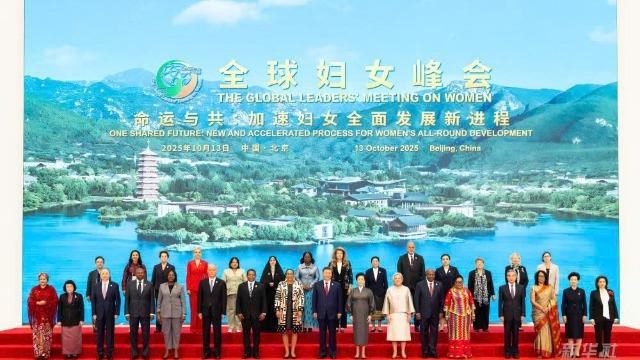 3 đề xuất của Việt Nam để tiếp tục triển khai thực hiện hiệu quả Tuyên bố và Cương lĩnh hành động Bắc Kinh