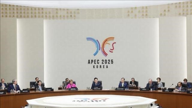 Dự phiên thứ Nhất Hội nghị Cấp cao APEC: Chủ tịch nước Lương Cường đề xuất 3 trọng tâm