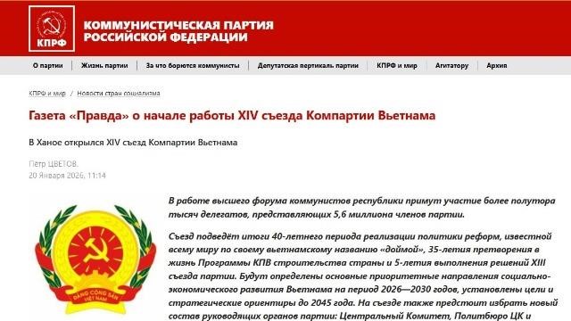 Báo chí Nga viết về Đại hội XIV: Đảng quan tâm nâng cao mức sống của người dân