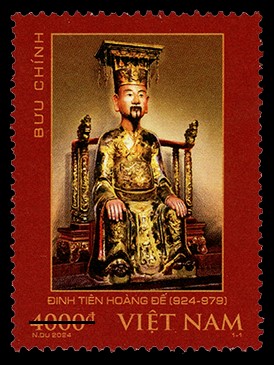 Phát hành bộ tem “Kỷ niệm 1100 năm sinh Đinh Tiên Hoàng đế (924-979)“