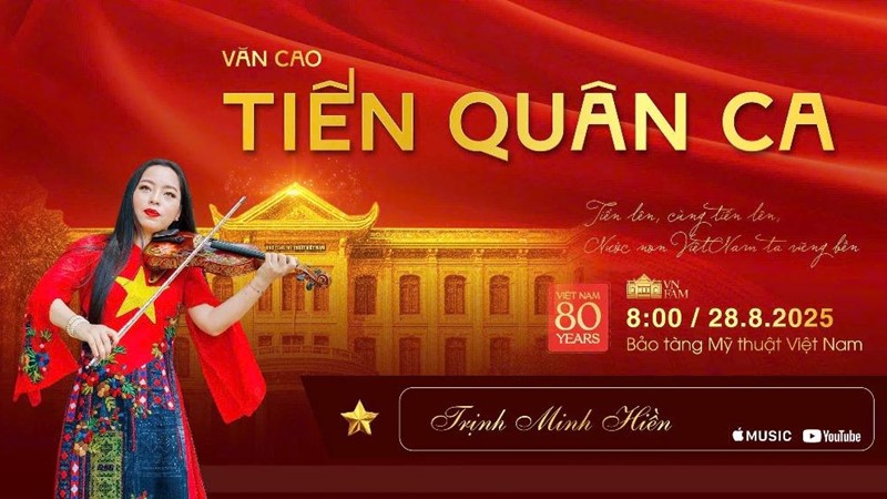 Bảo tàng Mỹ thuật Việt Nam giới thiệu MV Tiến quân ca