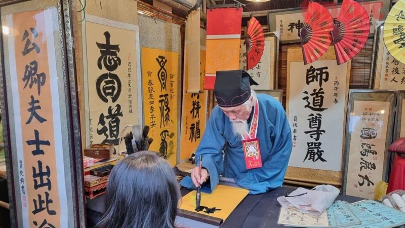 Văn Miếu - Quốc Tử Giám bố trí điểm trông xe miễn phí cho du khách tham quan dịp Tết Nguyên đán