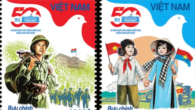 Phát hành bộ tem Kỷ niệm 50 năm thống nhất đất nước