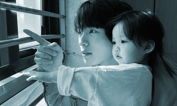 Điều bố chưa từng kể