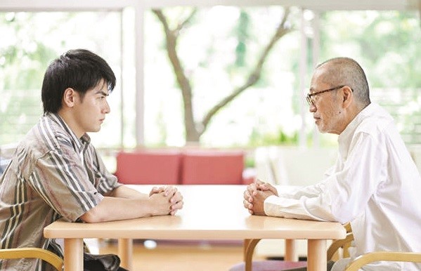 Nỗi niềm ở rể