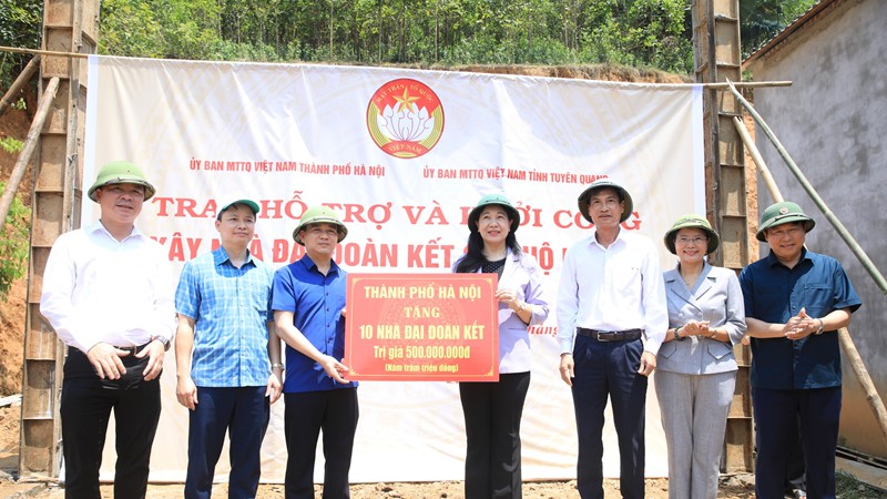  Hà Nội hỗ trợ tỉnh Tuyên Quang xây dựng 10 nhà Đại đoàn kết  ​