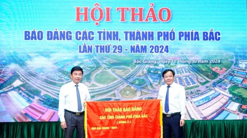 Phát huy truyền thống báo chí cách mạng, tiên phong chuyển đổi số, đồng hành cùng đất nước tiến vào kỷ nguyên mới