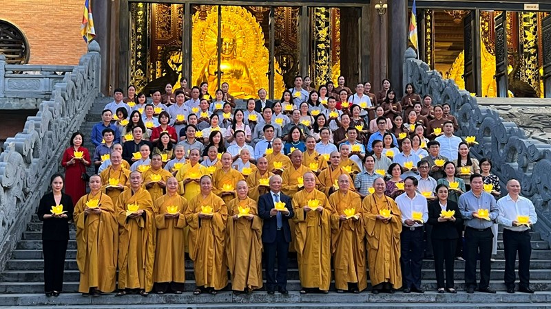 Giáo hội Phật giáo Việt Nam: Lễ cầu Quốc thái dân an 
