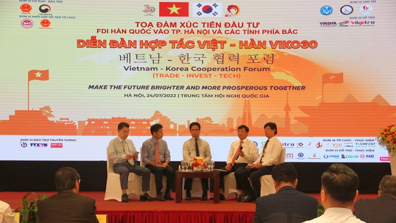 Quan hệ Việt Nam - Hàn Quốc đã phát triển vượt bậc trên mọi mặt