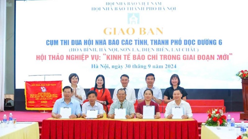Nỗ lực nâng cao chất lượng hoạt động nghiệp vụ, công tác tuyên truyền