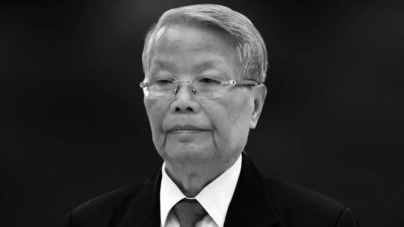 Thông báo lễ viếng, lễ truy điệu và lễ an táng nguyên Chủ tịch nước Trần Đức Lương
