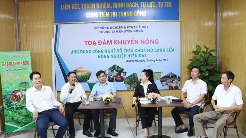  “Ứng dụng công nghệ số - Chìa khoá mở cánh cửa nông nghiệp hiện đại”