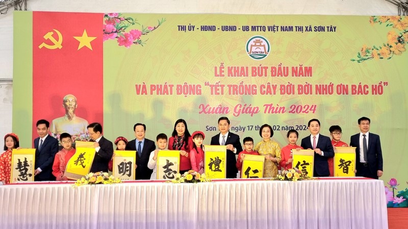 Sơn Tây: Khai bút đầu năm và phát động “Tết trồng cây đời đời nhớ ơn Bác Hồ” năm 2024