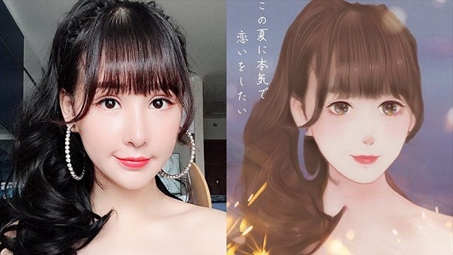 Rủi ro tiềm ẩn đằng sau “những bức ảnh hoạt hình“