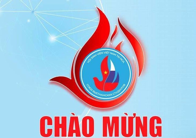 Đại hội Đại biểu Hội Sinh viên Việt Nam tại Nga lần thứ I diễn ra từ 9-10/3