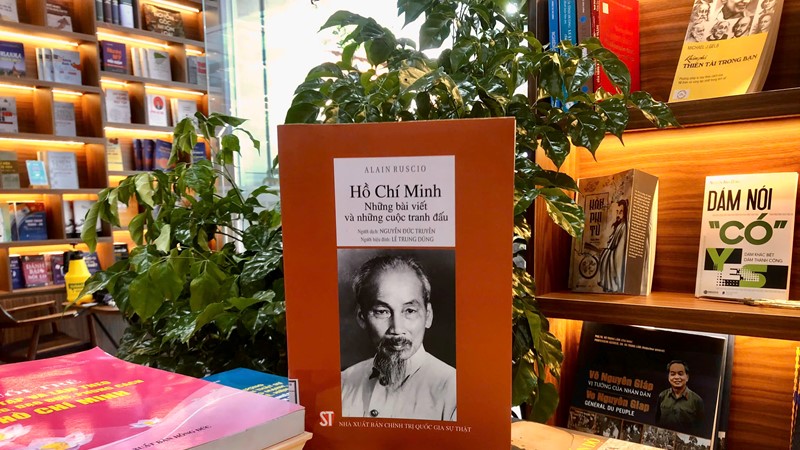 Triển lãm sách “Kỷ niệm 55 năm thực hiện Di chúc của Chủ tịch Hồ Chí Minh"