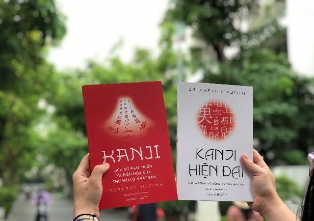 Cánh cửa dẫn vào chiều sâu văn hóa Nhật Bản