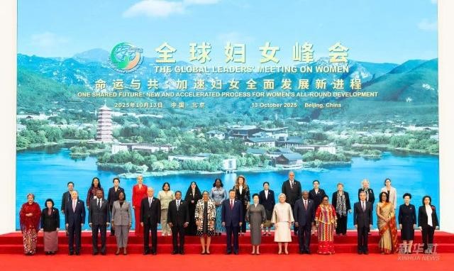 3 đề xuất của Việt Nam để tiếp tục triển khai thực hiện hiệu quả Tuyên bố và Cương lĩnh hành động Bắc Kinh
