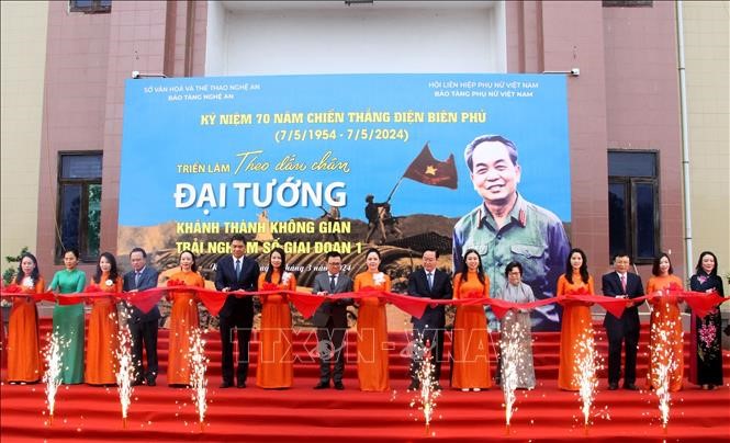 Giới thiệu những hình ảnh đẹp, câu thơ hay về Đại tướng Võ Nguyên Giáp