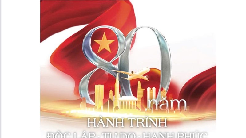 Công bố và triển khai sử dụng Bộ nhận diện tuyên truyền Triển lãm Thành tựu Đất nước 