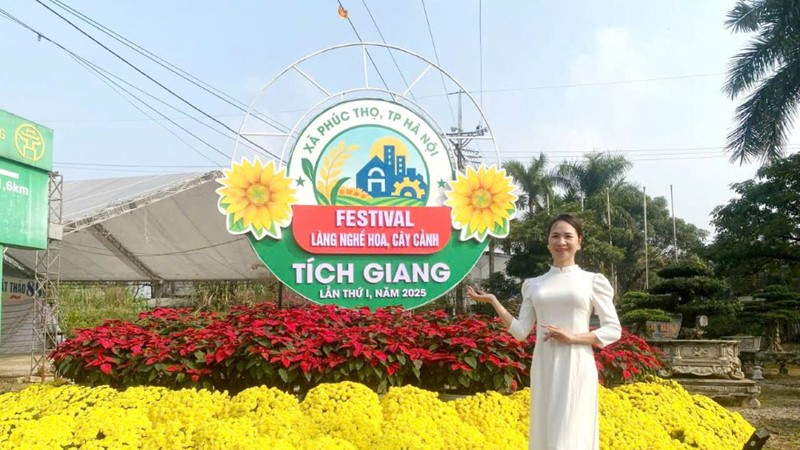 Cô giáo mầm non Dương Thanh Huyền: Mong người trẻ tham gia phát triển làng nghề cây cảnh của quê hương 