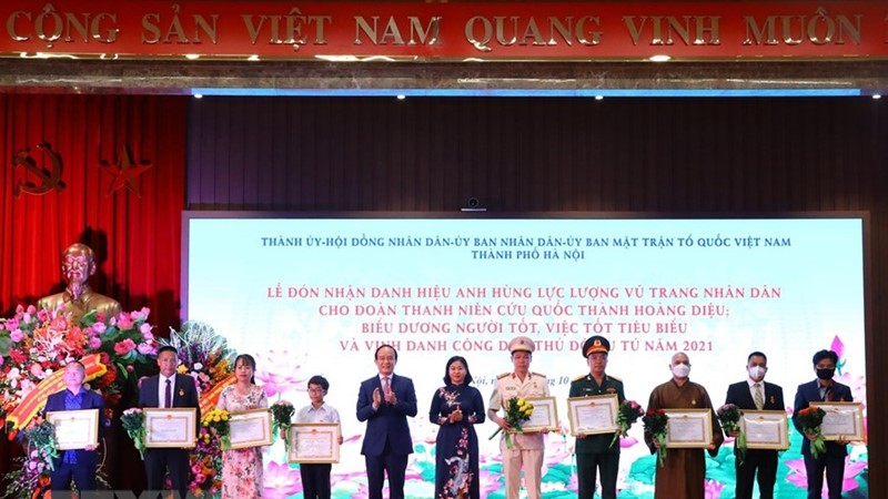 Lấy ý kiến nhân dân về dự kiến đề nghị khen thưởng cấp Nhà nước và “Công dân Thủ đô ưu tú” năm 2022