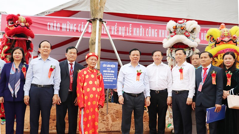 ​  Dự án Khu lưu niệm Anh hùng dân tộc, Danh nhân văn hóa thế giới Nguyễn Trãi chính thức khởi công
