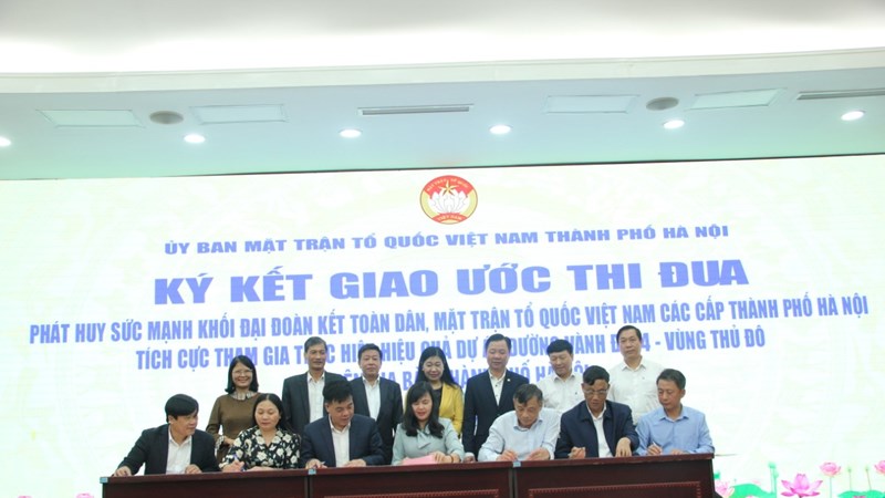 Mặt trận tổ quốc Việt Nam các cấp thành phố tham gia thực hiện hiệu quả dự án đầu tư xây dựng đường vành đai 4