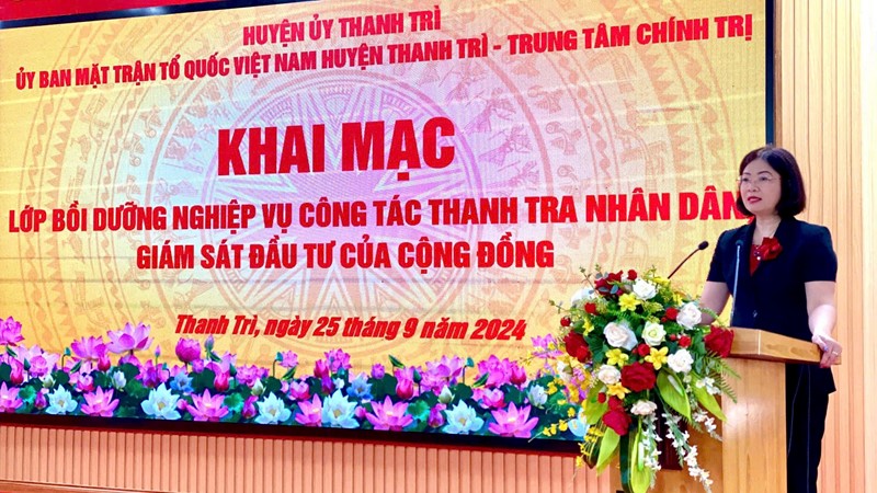 Bồi dưỡng nghiệp vụ công tác thanh tra nhân dân và giám sát đầu tư ở cộng đồng năm 2024.