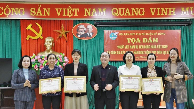 Hà Đông: Tổng kết 3 năm triển khai hoạt động Quỹ TYM