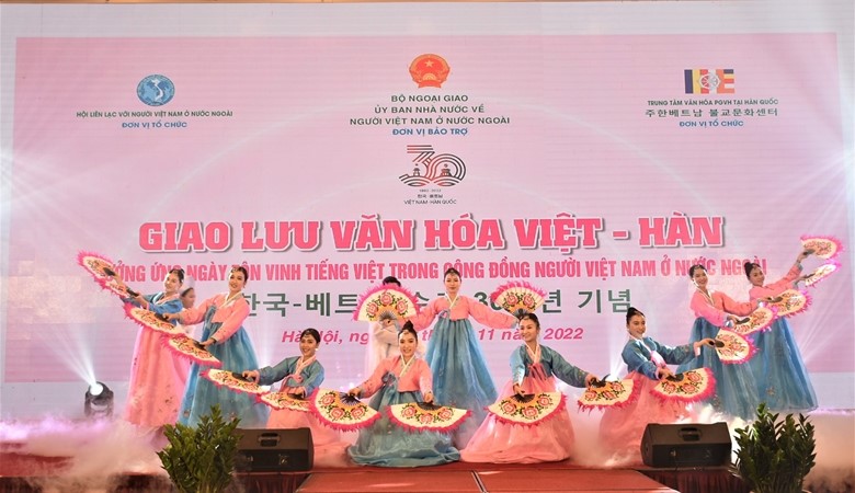 Kinh nghiệm phát triển văn hoá Việt từ “Làn sóng Hallyu” Hàn Quốc