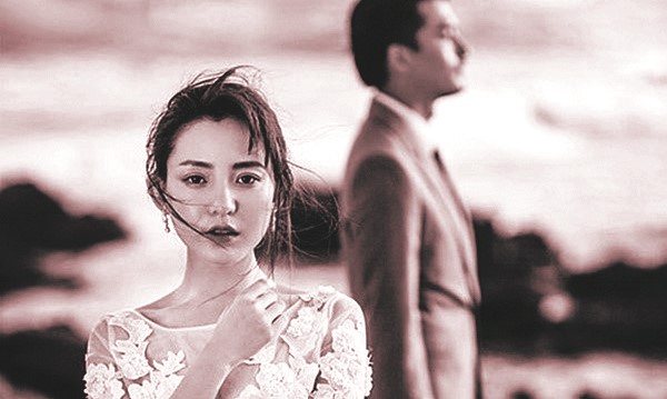 Tay trắng tái hôn