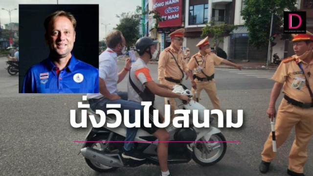 Báo Thái Lan ca ngợi hành động của cảnh sát giao thông Việt Nam
